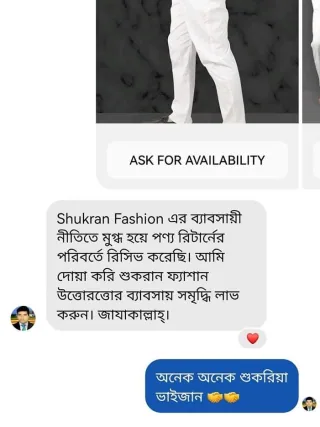 Shukran customer review 5