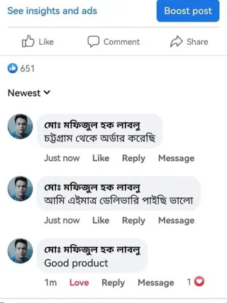 Shukran customer review 6