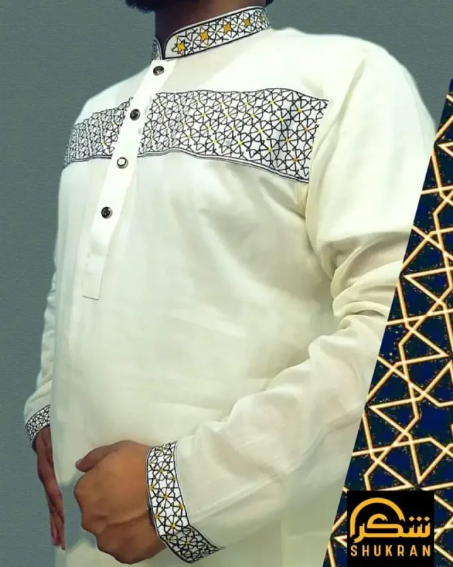 Adi Cotton ( Cream )