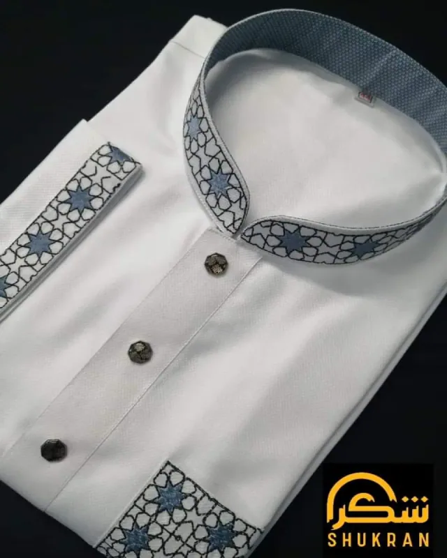Star Cotton White Surma